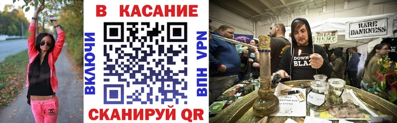 Купить наркотики Строитель COCAIN Марихуана НБОМе ГАШИШ МЕФ