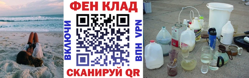 АМФЕТАМИН Premium  Строитель 
