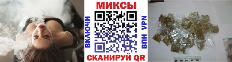 наркотики  Строитель  Бутират оксибутират 