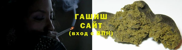 мяу мяу мука Арсеньев