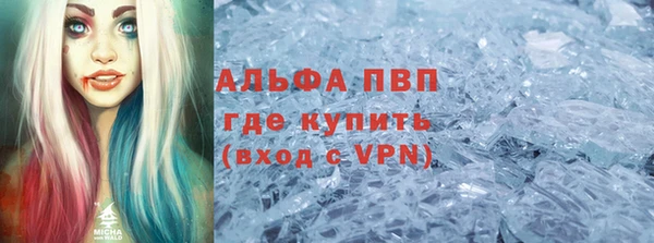 мяу мяу мука Арсеньев